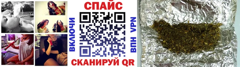БУТИРАТ GHB Шумерля