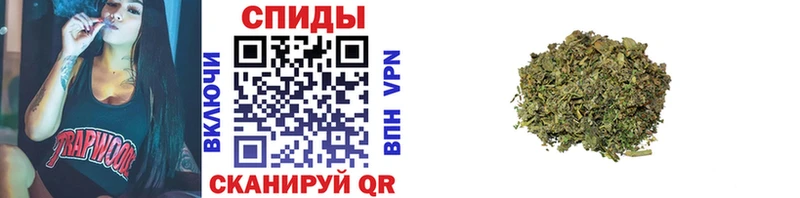 Бутират оксибутират  Шумерля 
