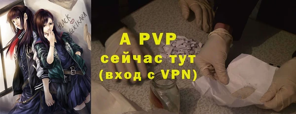героин Нягань