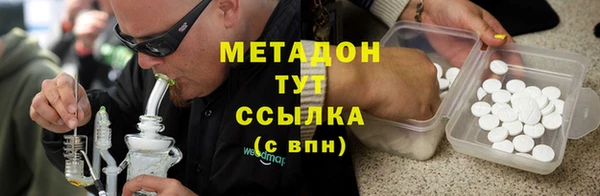 ПСИЛОЦИБИНОВЫЕ ГРИБЫ Абинск