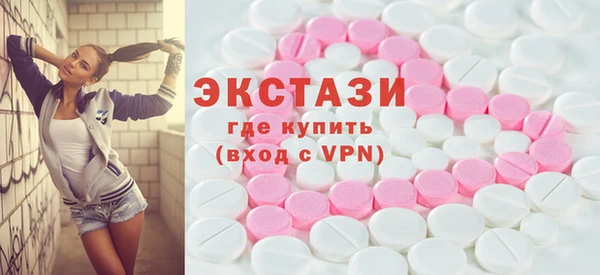 ПСИЛОЦИБИНОВЫЕ ГРИБЫ Абинск