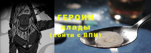 круглые Нязепетровск