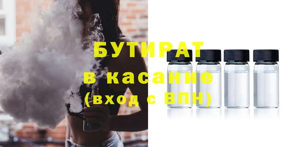 ПСИЛОЦИБИНОВЫЕ ГРИБЫ Абинск