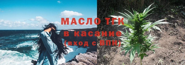 ПСИЛОЦИБИНОВЫЕ ГРИБЫ Абинск