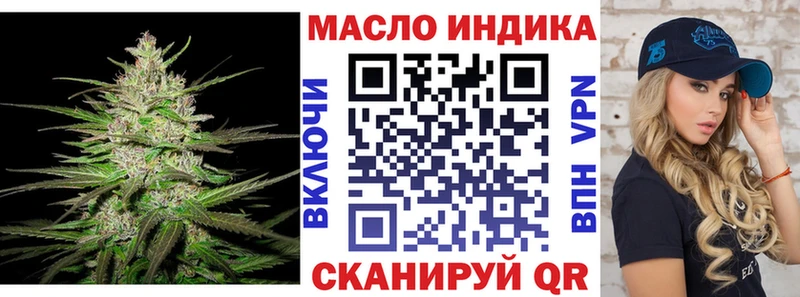 кракен сайт  закладки  Шумерля  Дистиллят ТГК жижа 